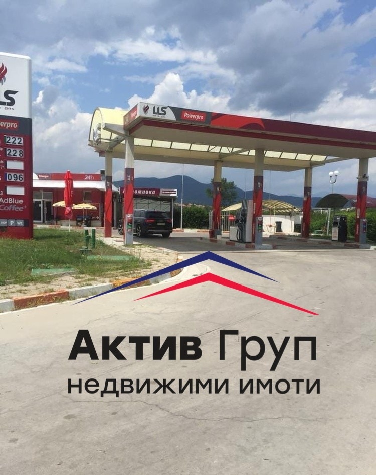 Продава БИЗНЕС ИМОТ, с. Старосел, област Пловдив, снимка 2 - Други - 49314683