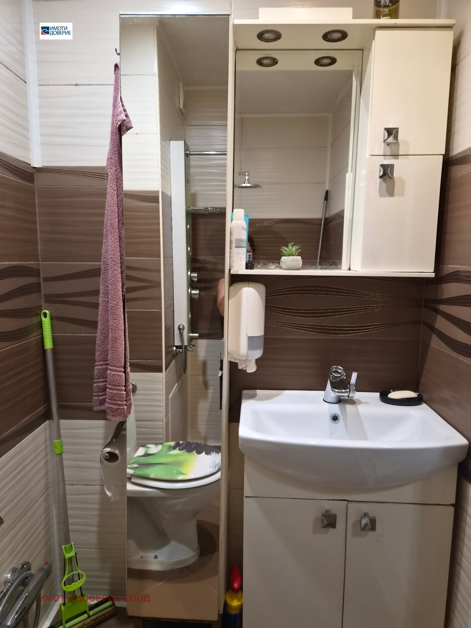 Продава 2-СТАЕН, гр. София, Младост 1, снимка 12 - Апартаменти - 55174937