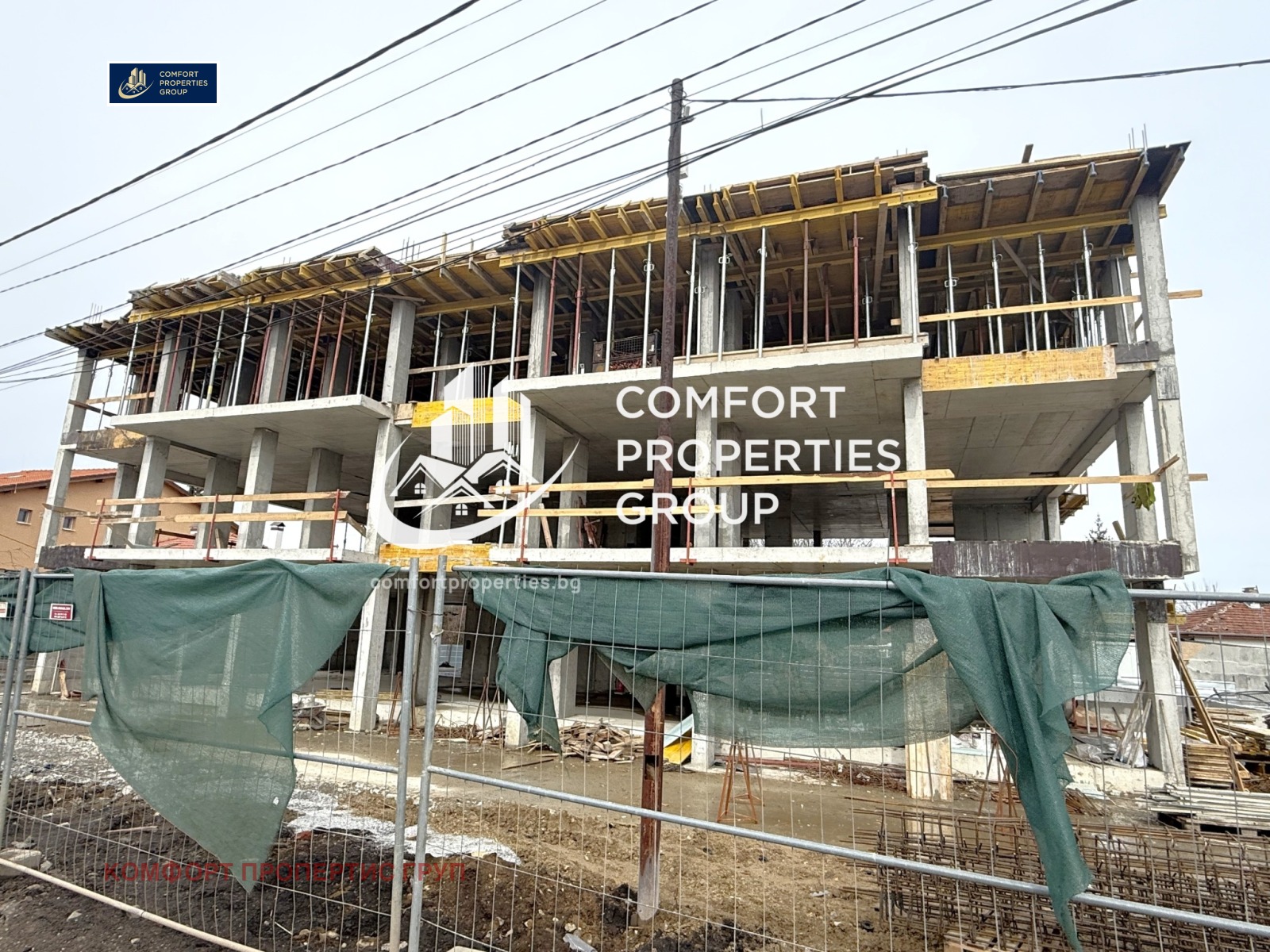 Продава 3-СТАЕН, гр. София, Модерно предградие, снимка 5 - Апартаменти - 53604305