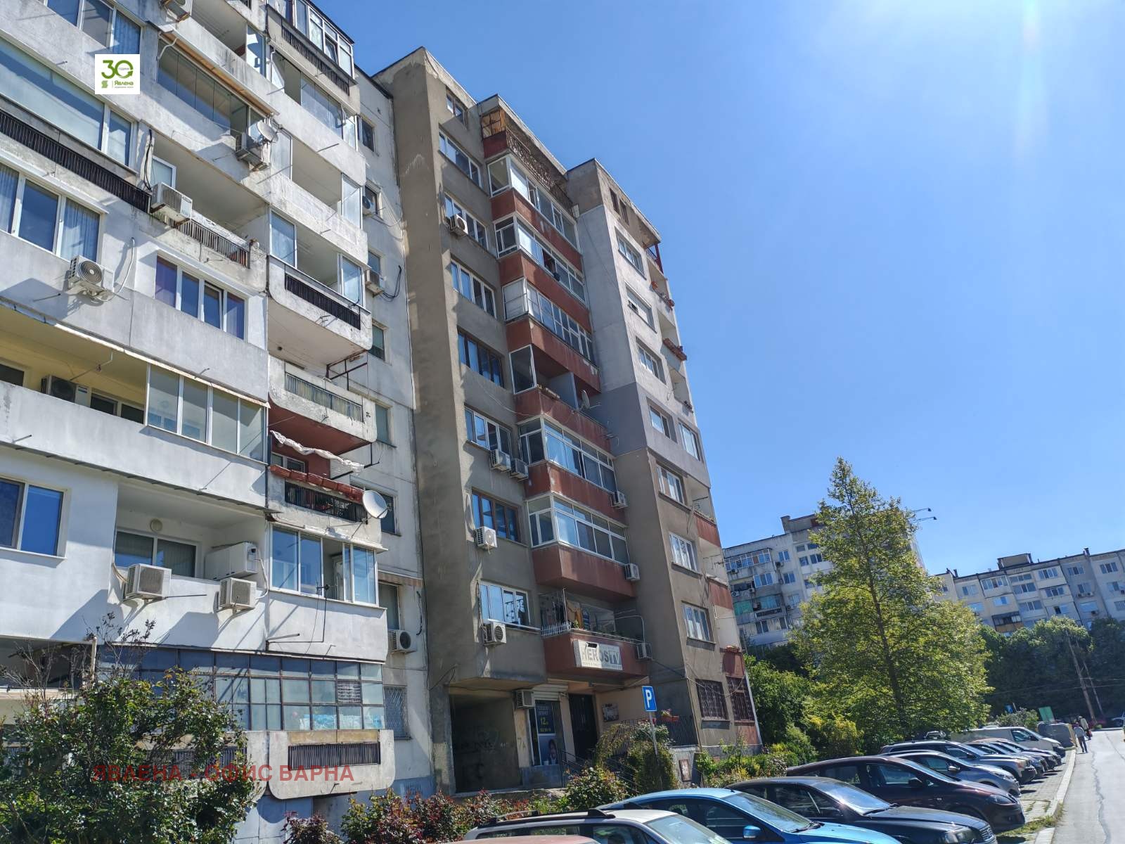 Продава 3-СТАЕН, гр. Варна, Младост 2, снимка 7 - Апартаменти - 54747789