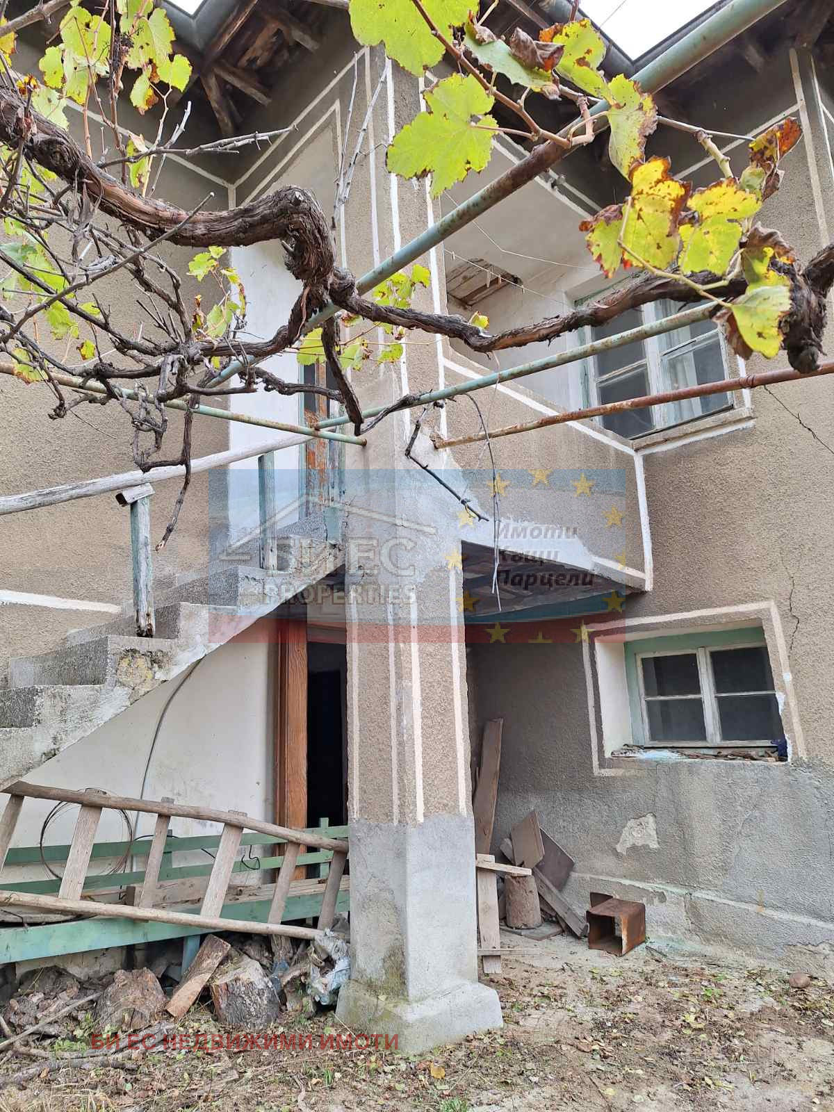 Продава КЪЩА, с. Кременик, област Кюстендил, снимка 14 - Къщи - 53640599