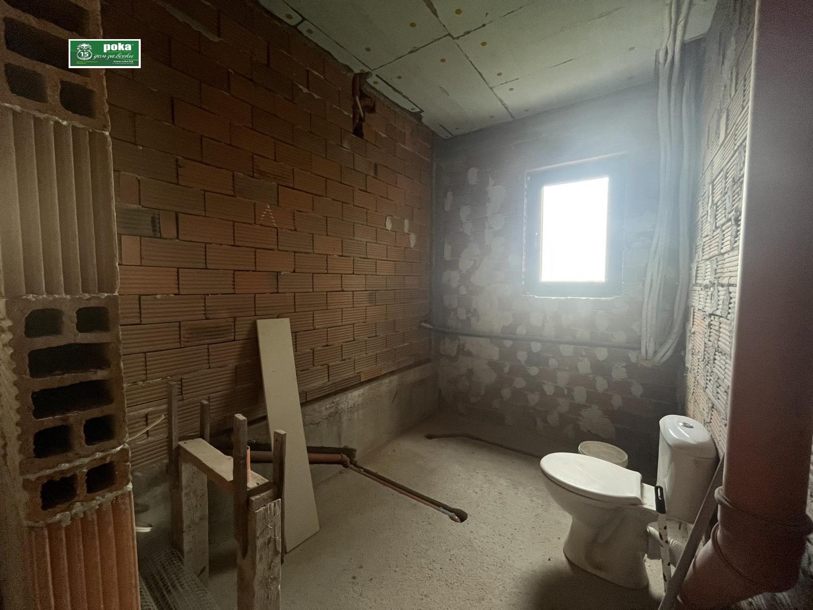 Продава КЪЩА, с. Малка Верея, област Стара Загора, снимка 7 - Къщи - 55359007
