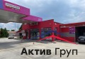 Продава БИЗНЕС ИМОТ, с. Старосел, област Пловдив, снимка 11
