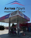 Продава БИЗНЕС ИМОТ, с. Старосел, област Пловдив, снимка 3