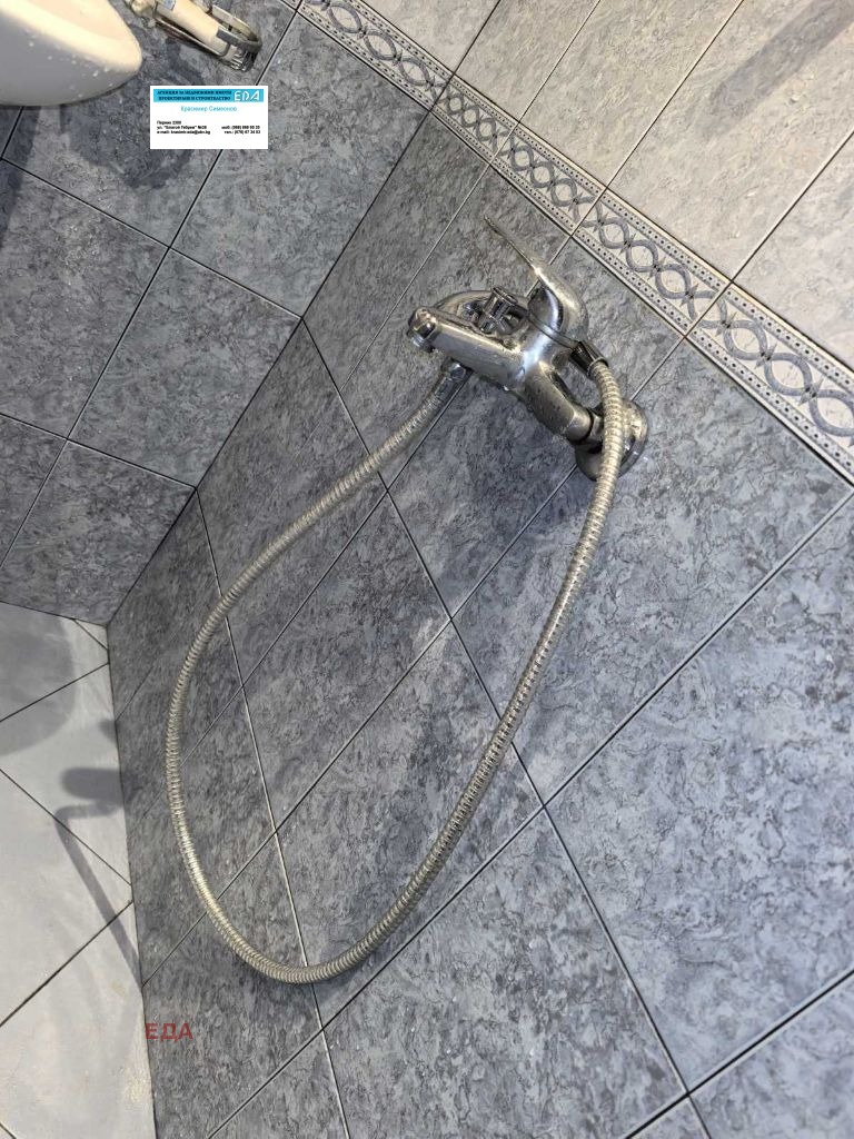 ������� 3-����� | Imot.bg � ����������� 12