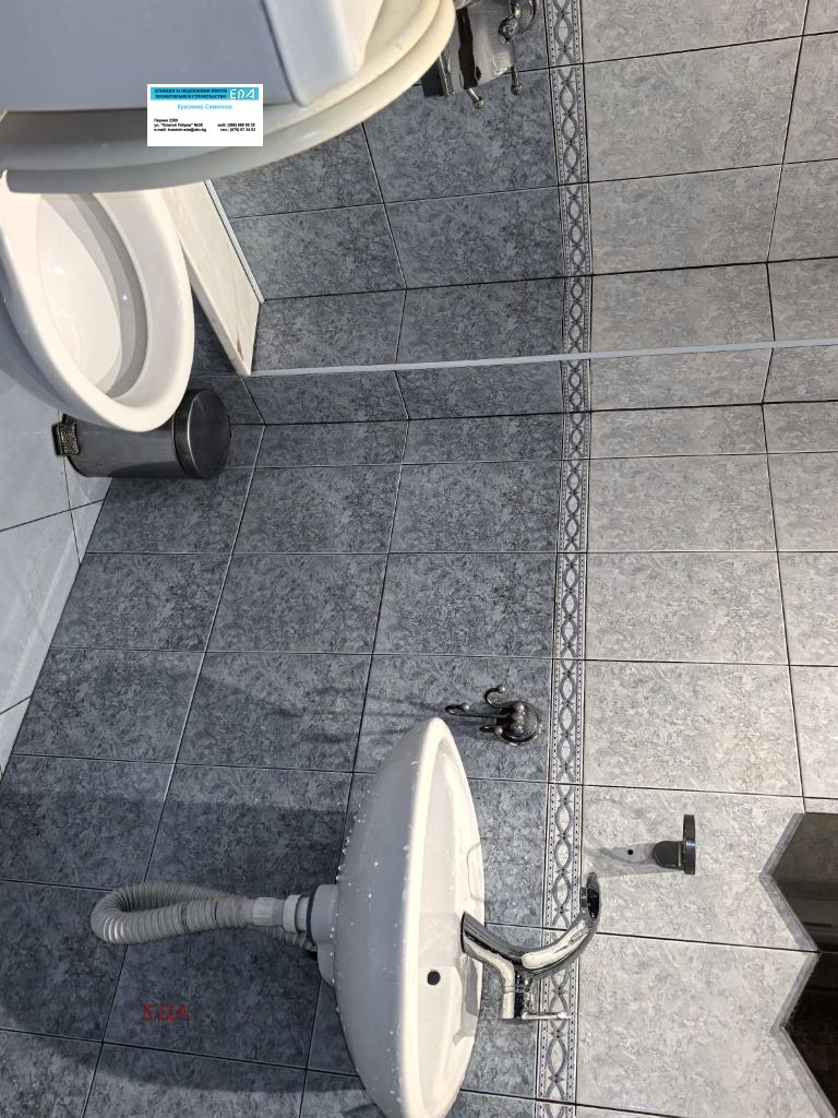 ������� 3-����� | Imot.bg � ����������� 13