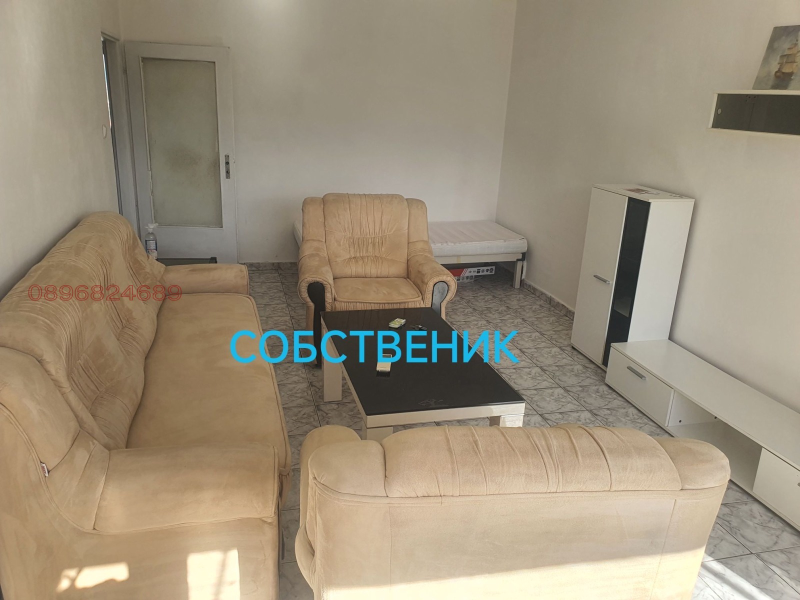 ������� 2-����� | Imot.bg � ����������� 4