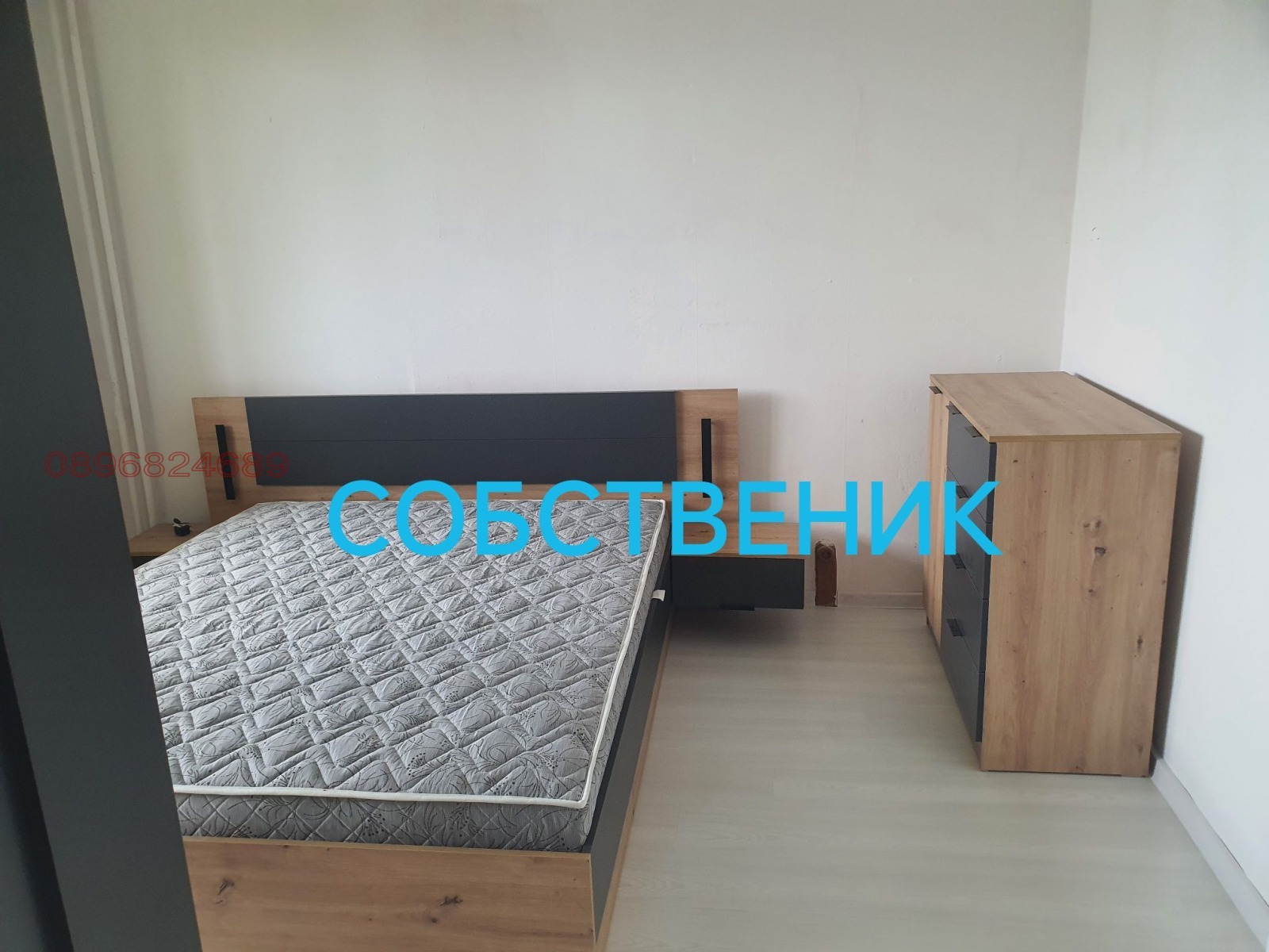 ������� 2-����� | Imot.bg � ����������� 8