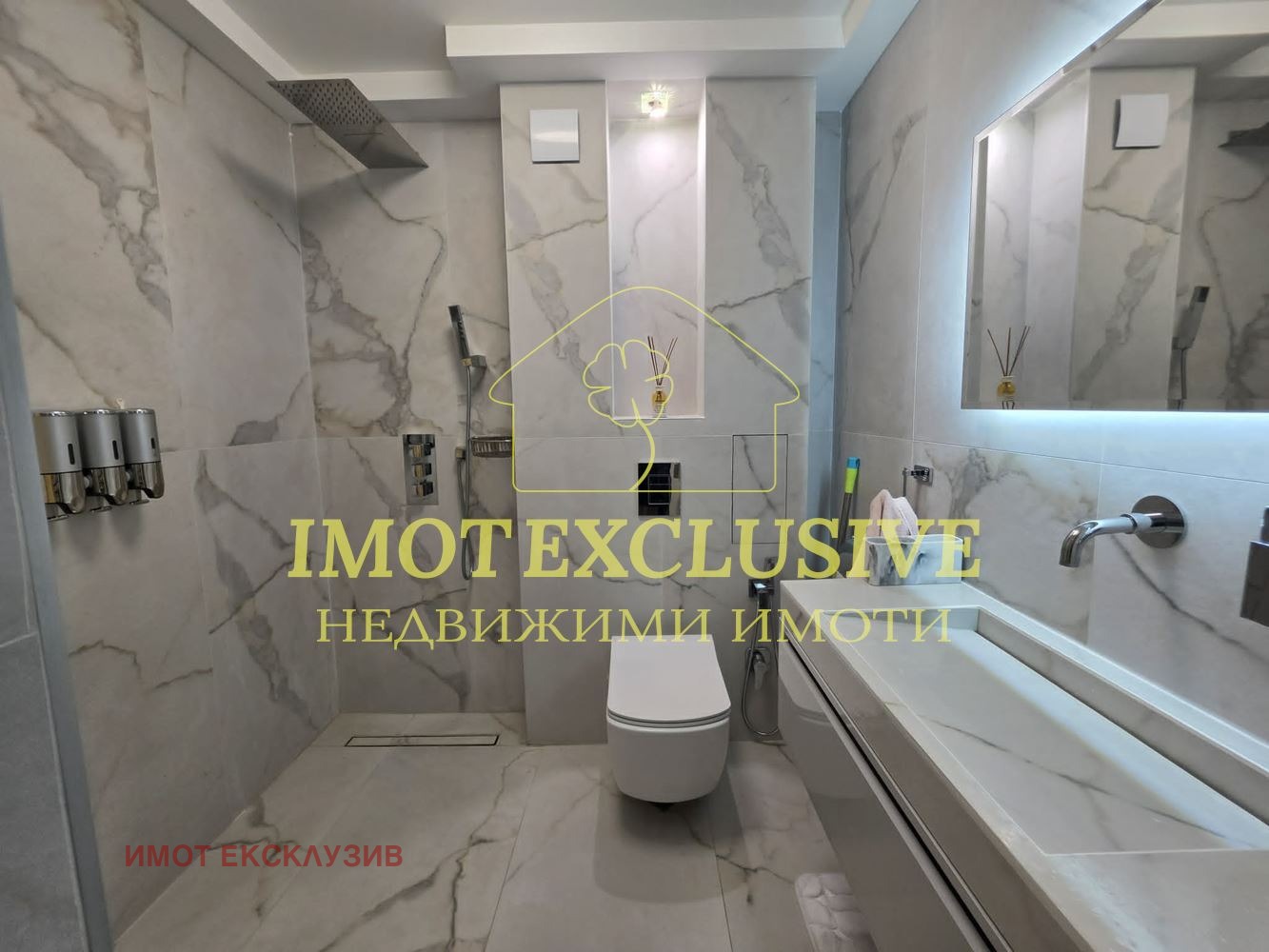 ������� 2-����� | Imot.bg � ����������� 8