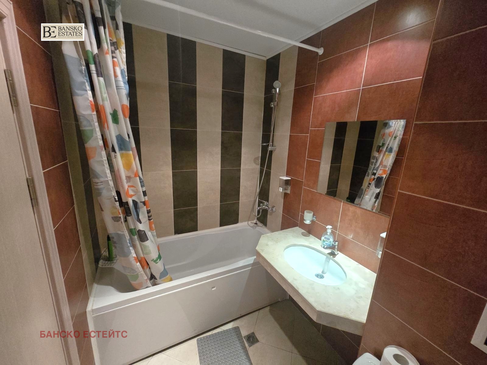 ������� 2-����� | Imot.bg � ����������� 7