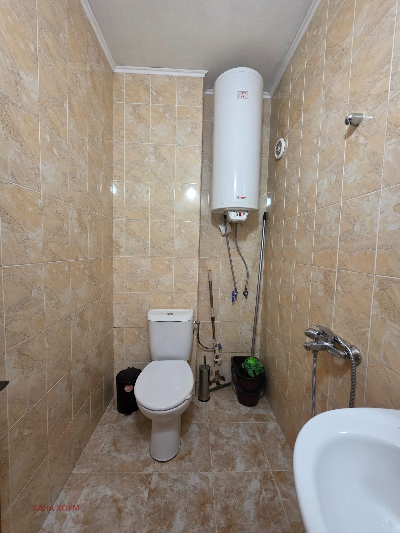 ������� 2-����� | Imot.bg � ����������� 8