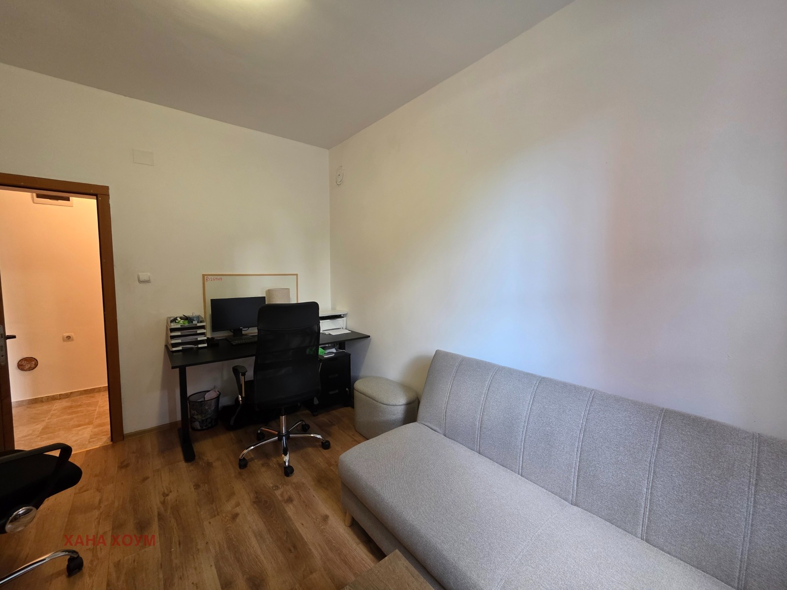 ������� 2-����� | Imot.bg � ����������� 4