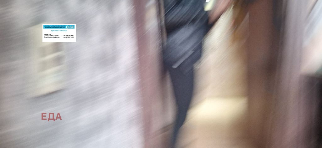 ������� 3-����� | Imot.bg � ����������� 9