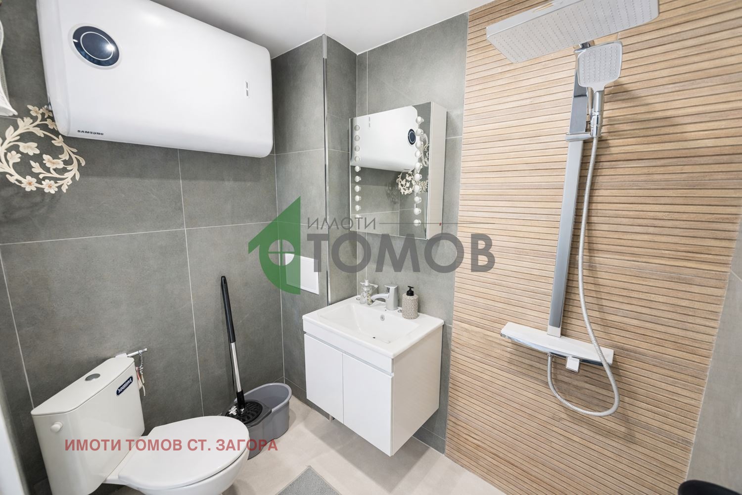 ������� 3-����� | Imot.bg � ����������� 11