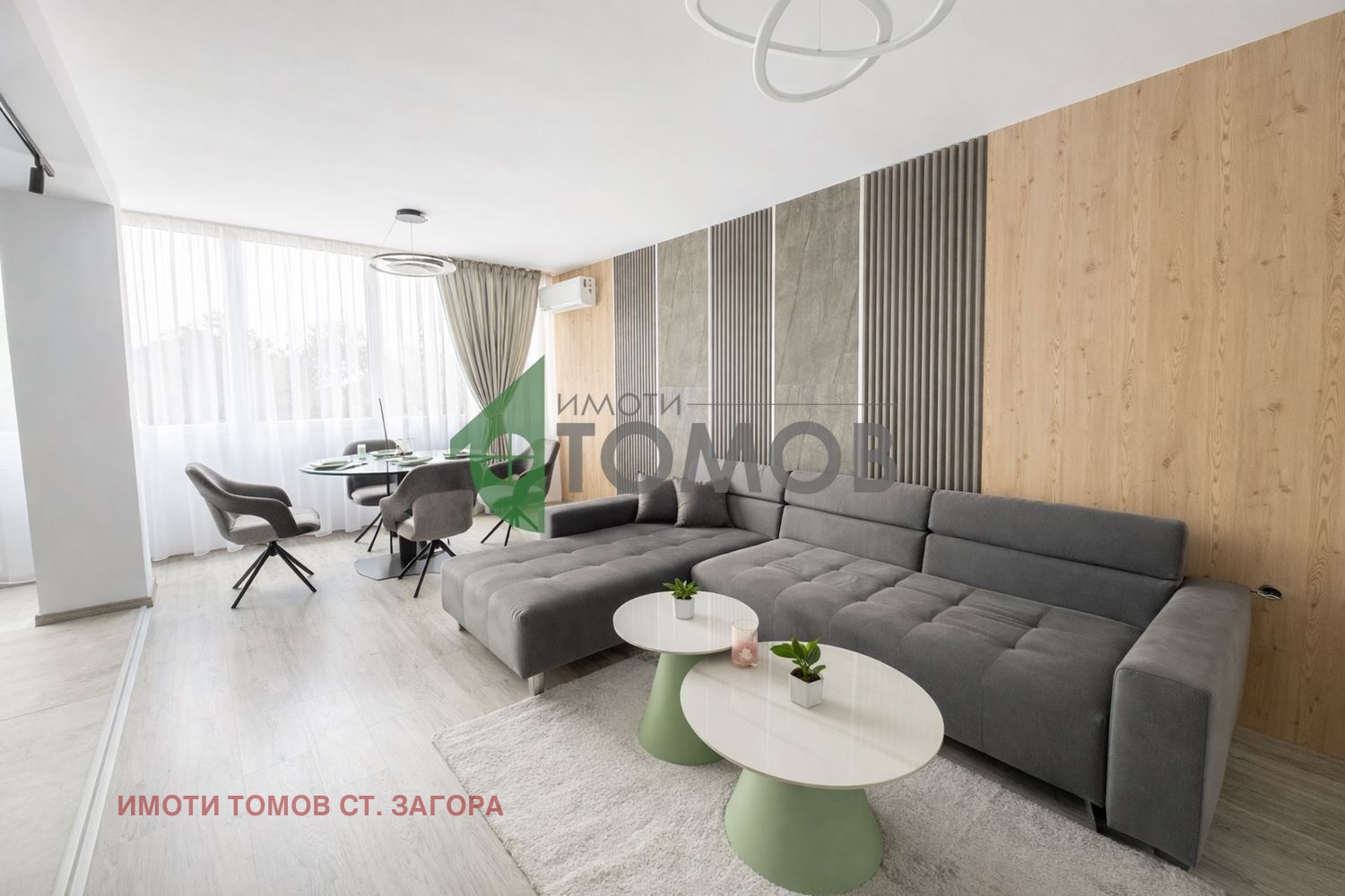 ������� 3-����� | Imot.bg � ����������� 1