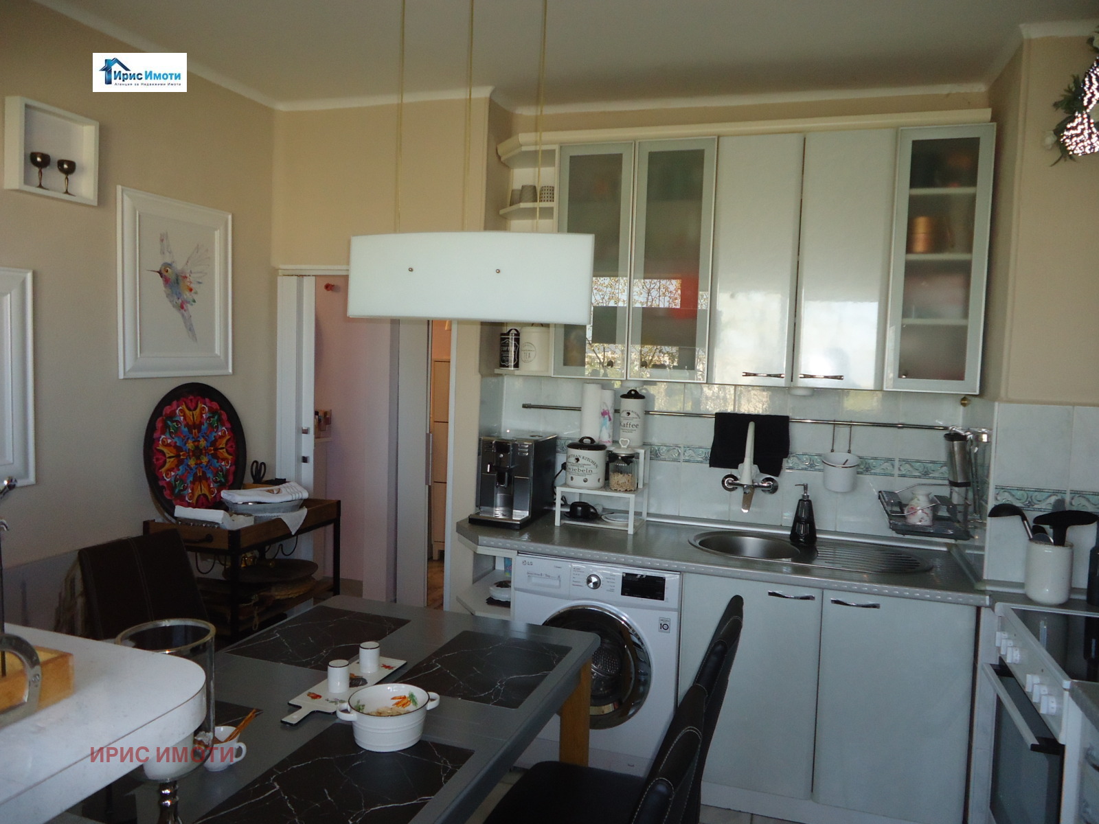 ������� 3-����� | Imot.bg � ����������� 9