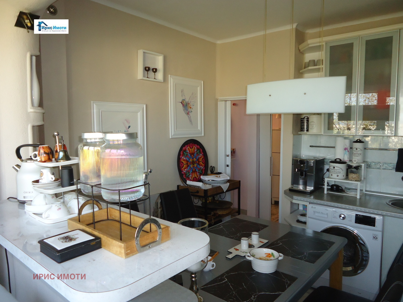 ������� 3-����� | Imot.bg � ����������� 8