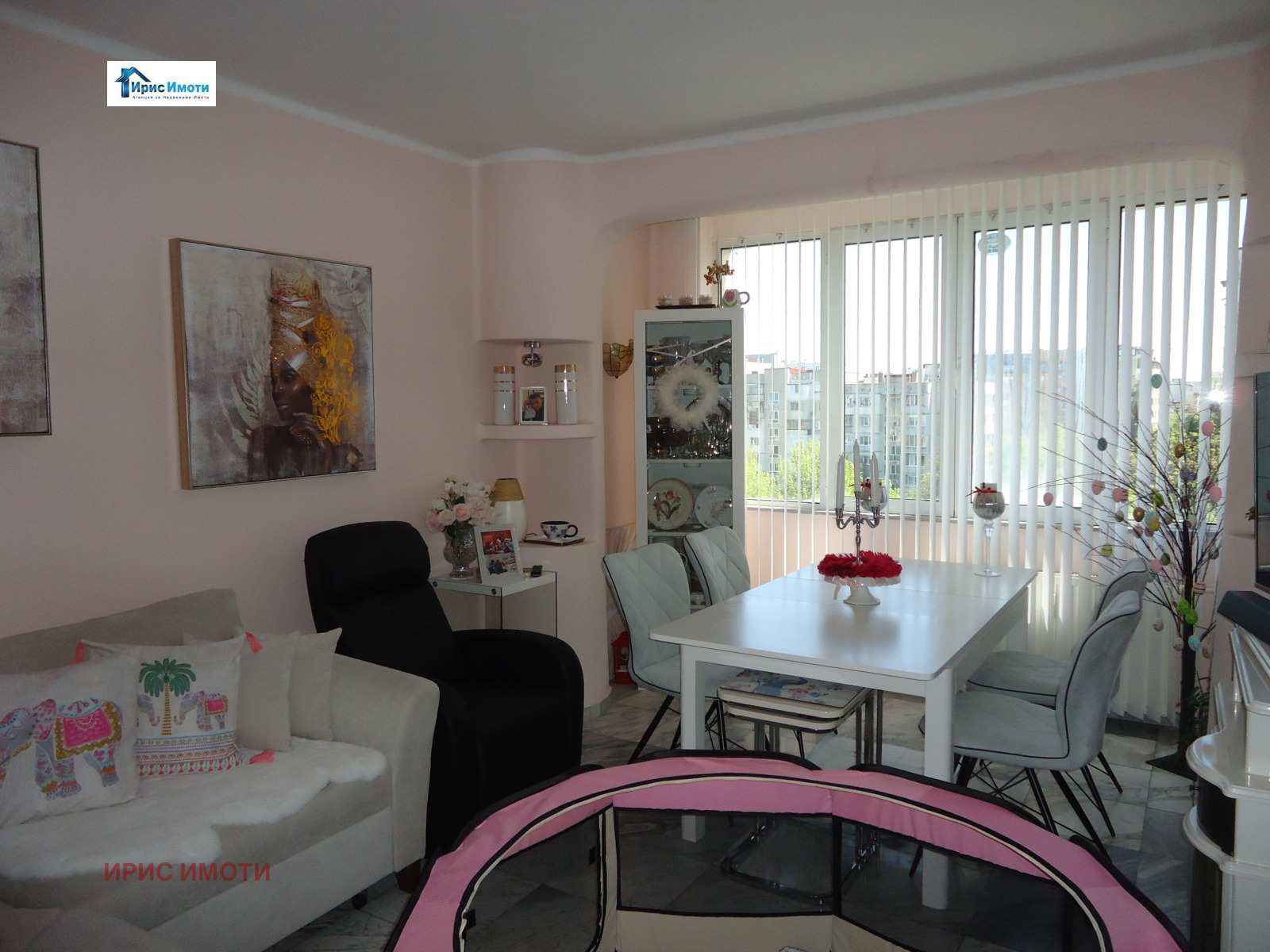 ������� 3-����� | Imot.bg � ����������� 2