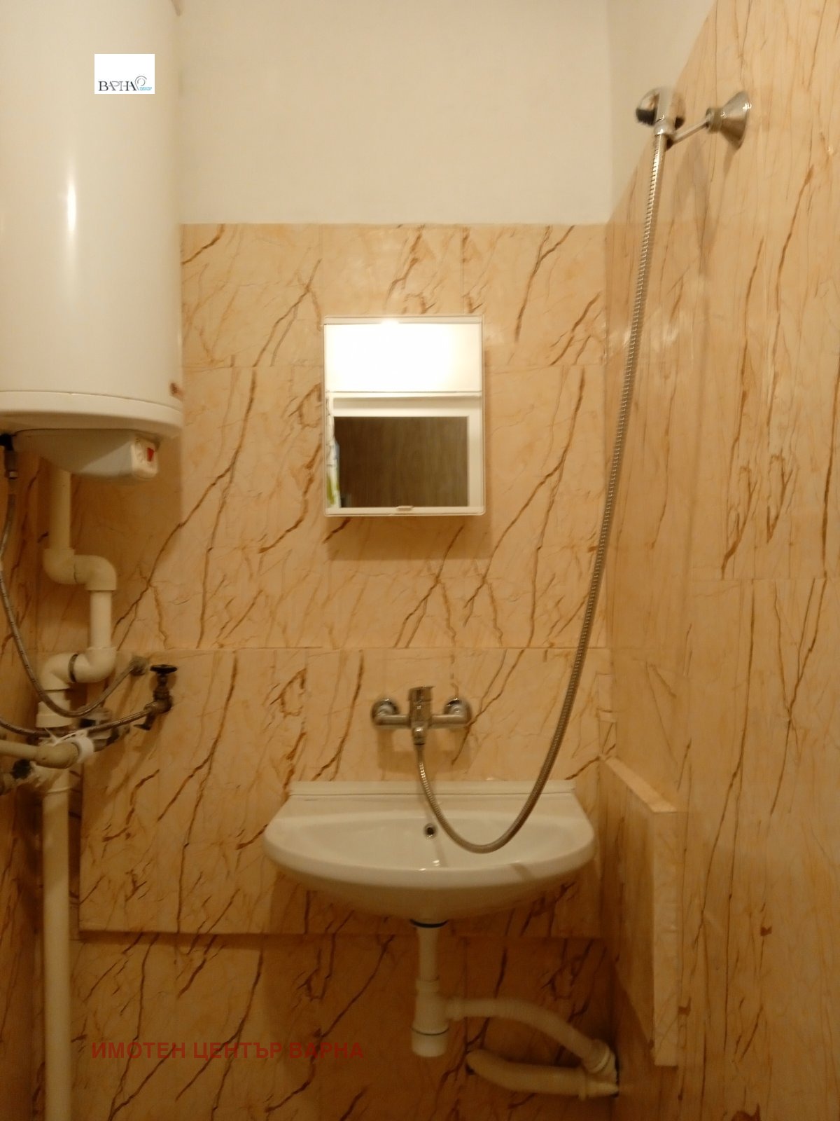 ������� 3-����� | Imot.bg � ����������� 14