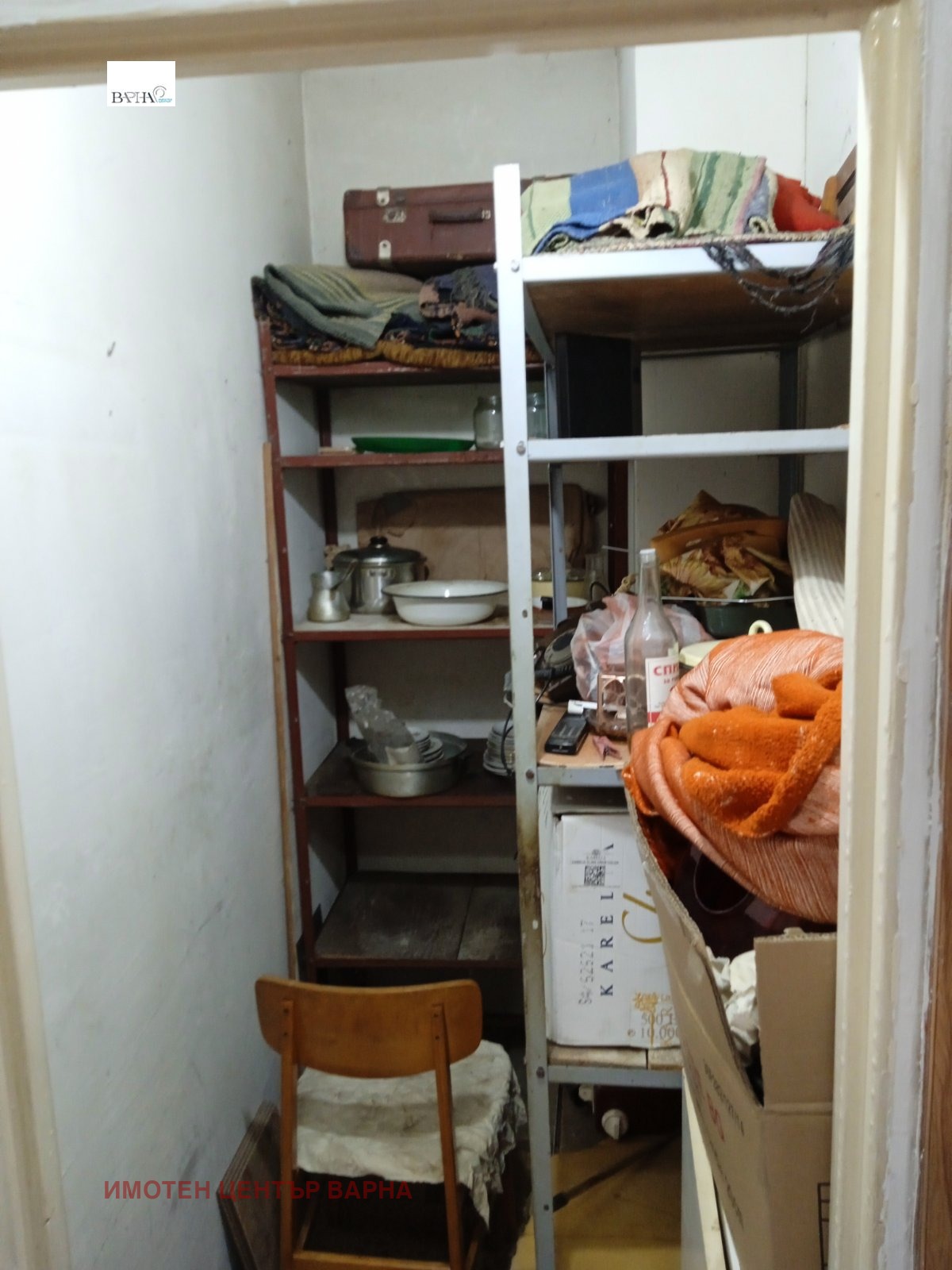 ������� 3-����� | Imot.bg � ����������� 12