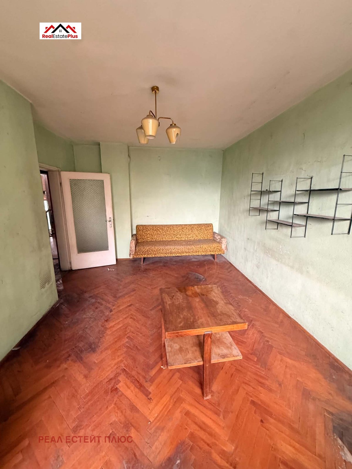 ������� 3-����� | Imot.bg � ����������� 3