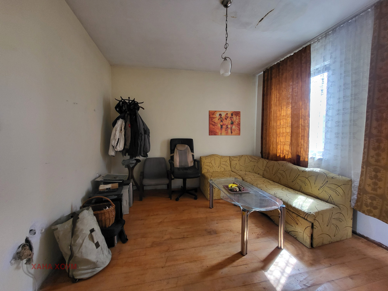 Продава КЪЩА | Imot.bg — изображение 10