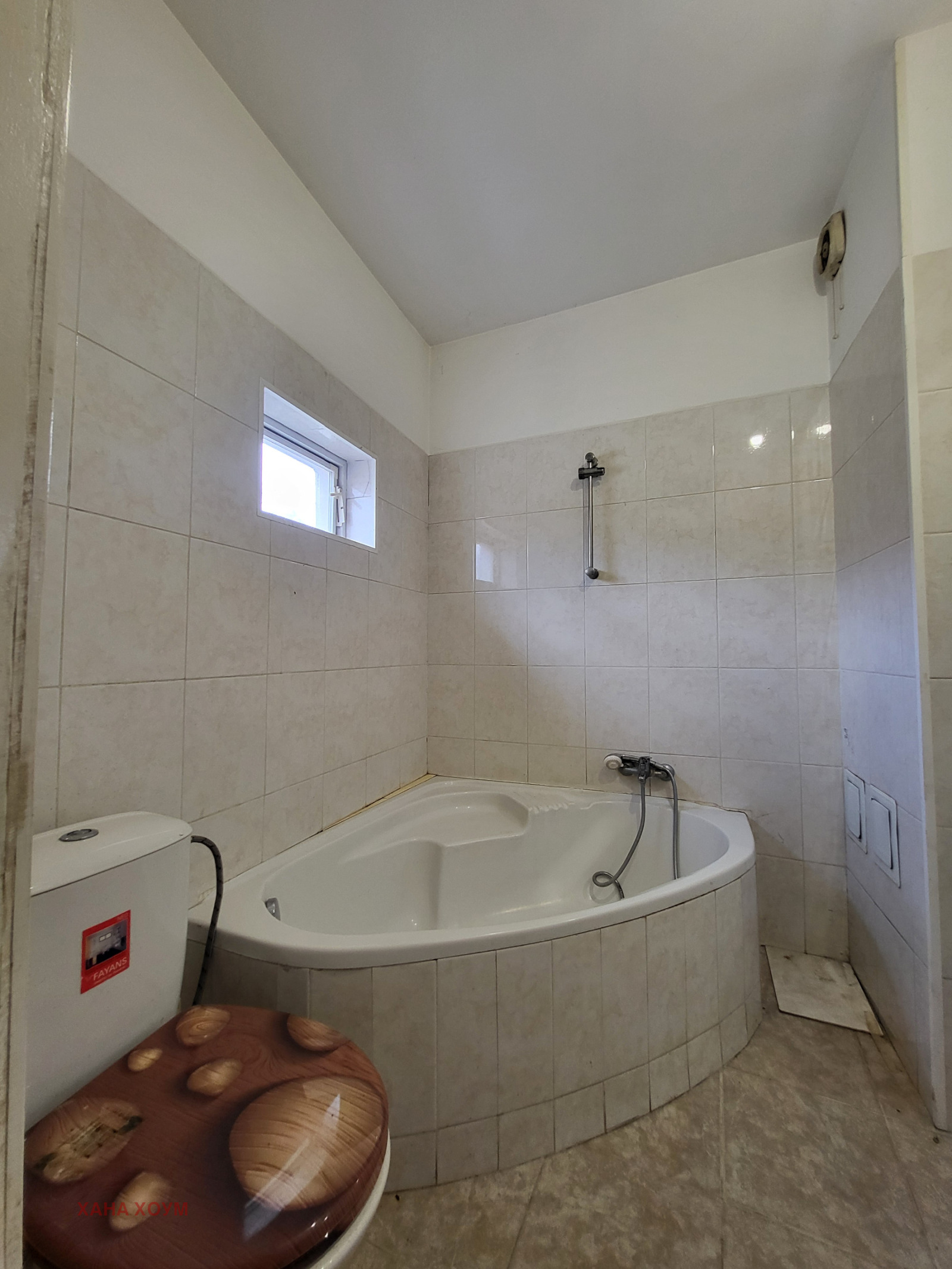 Продава КЪЩА | Imot.bg — изображение 6