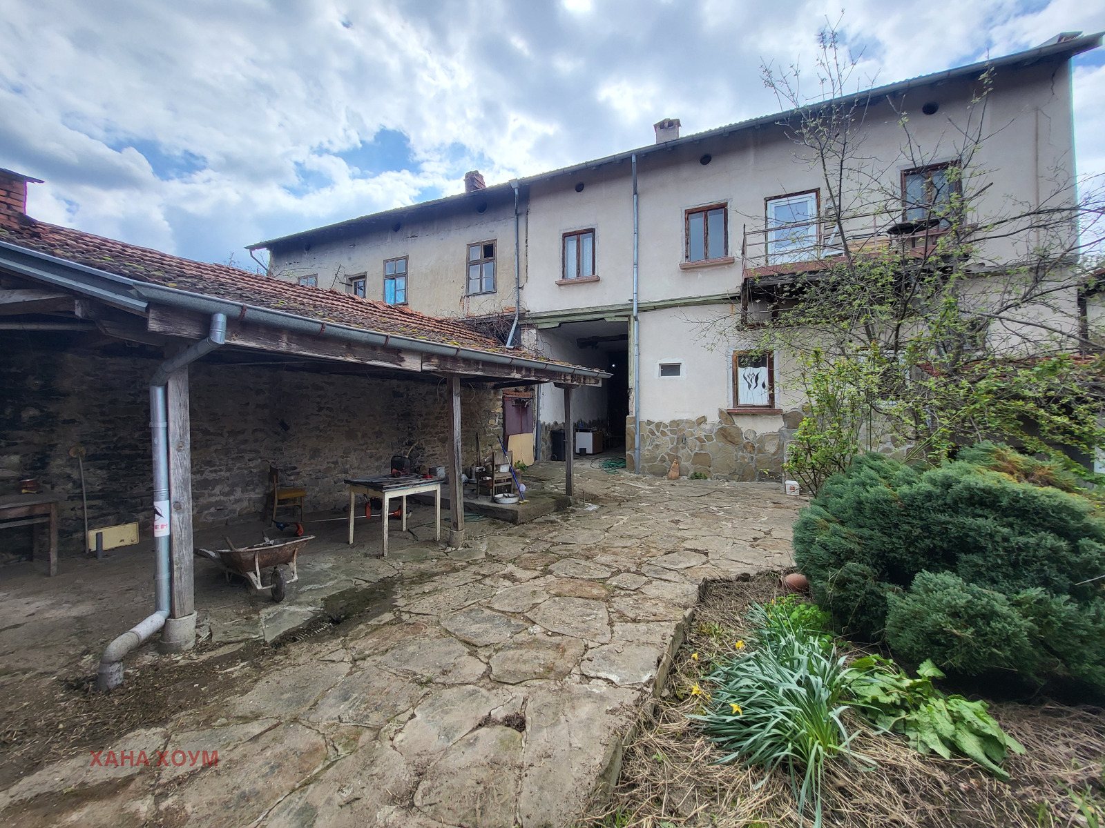 Продава КЪЩА | Imot.bg — изображение 17