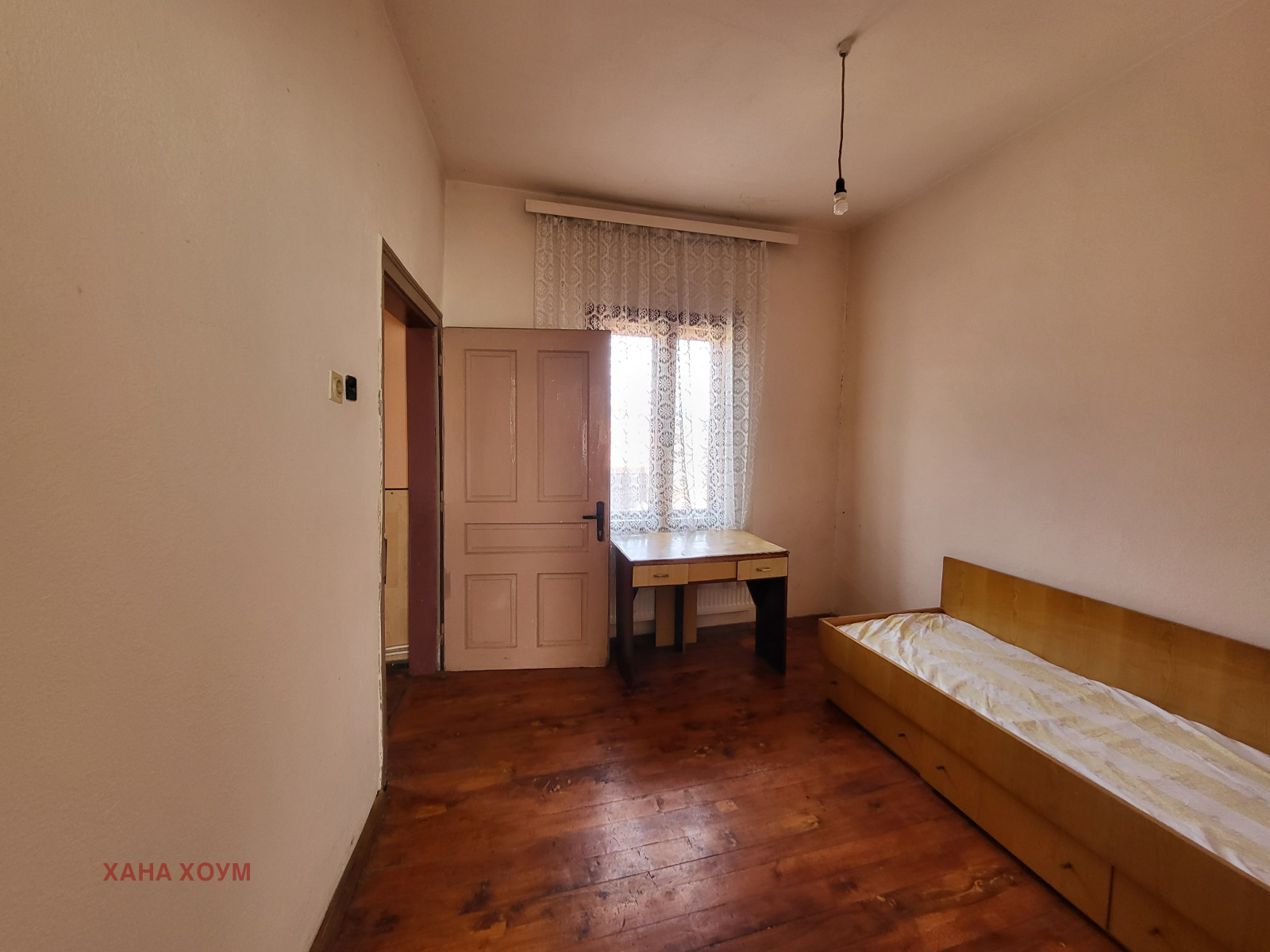 Продава КЪЩА | Imot.bg — изображение 11