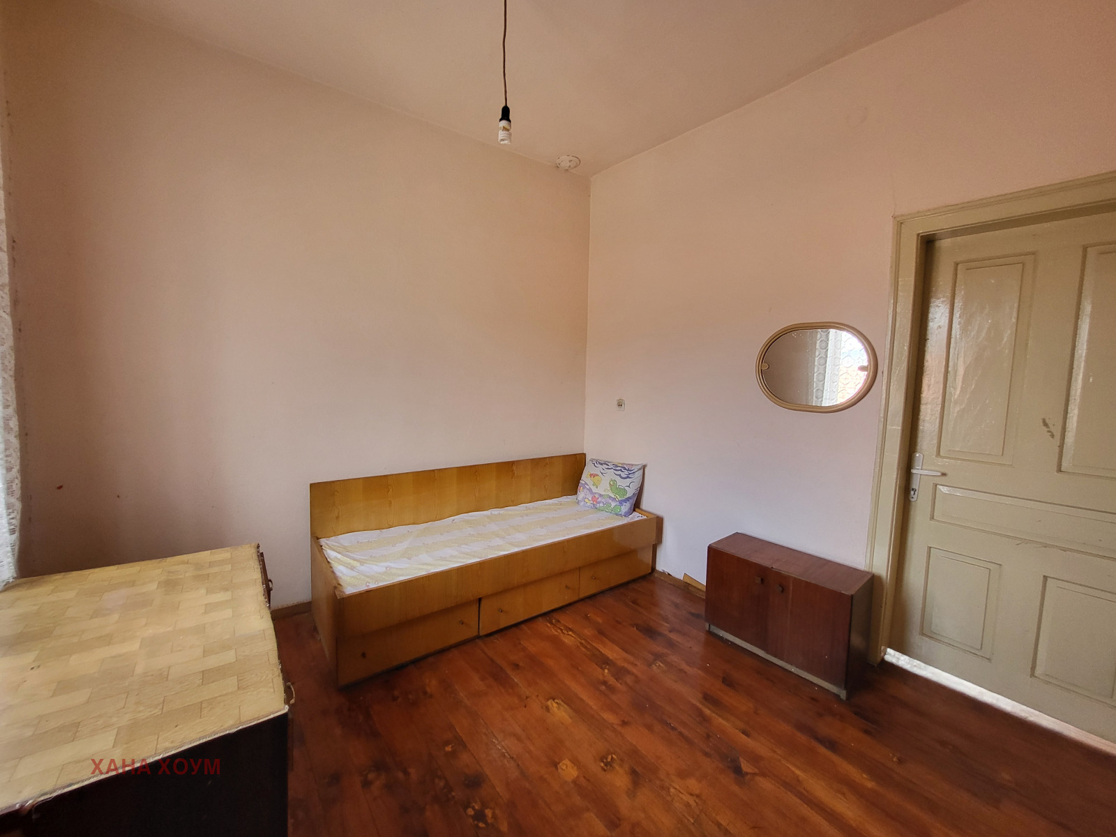 Продава КЪЩА | Imot.bg — изображение 12