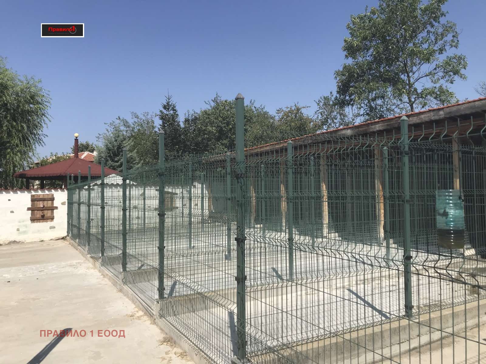 ������� ���� | Imot.bg � ����������� 5