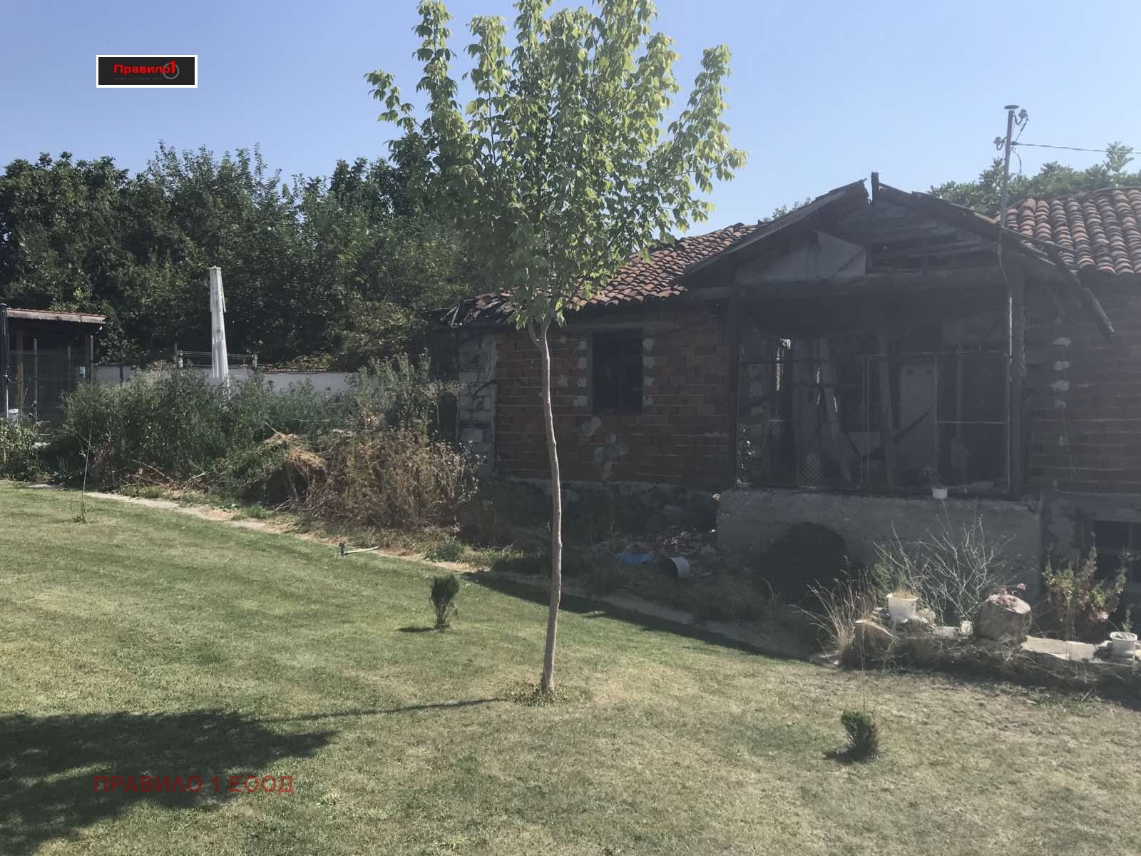 ������� ���� | Imot.bg � ����������� 4