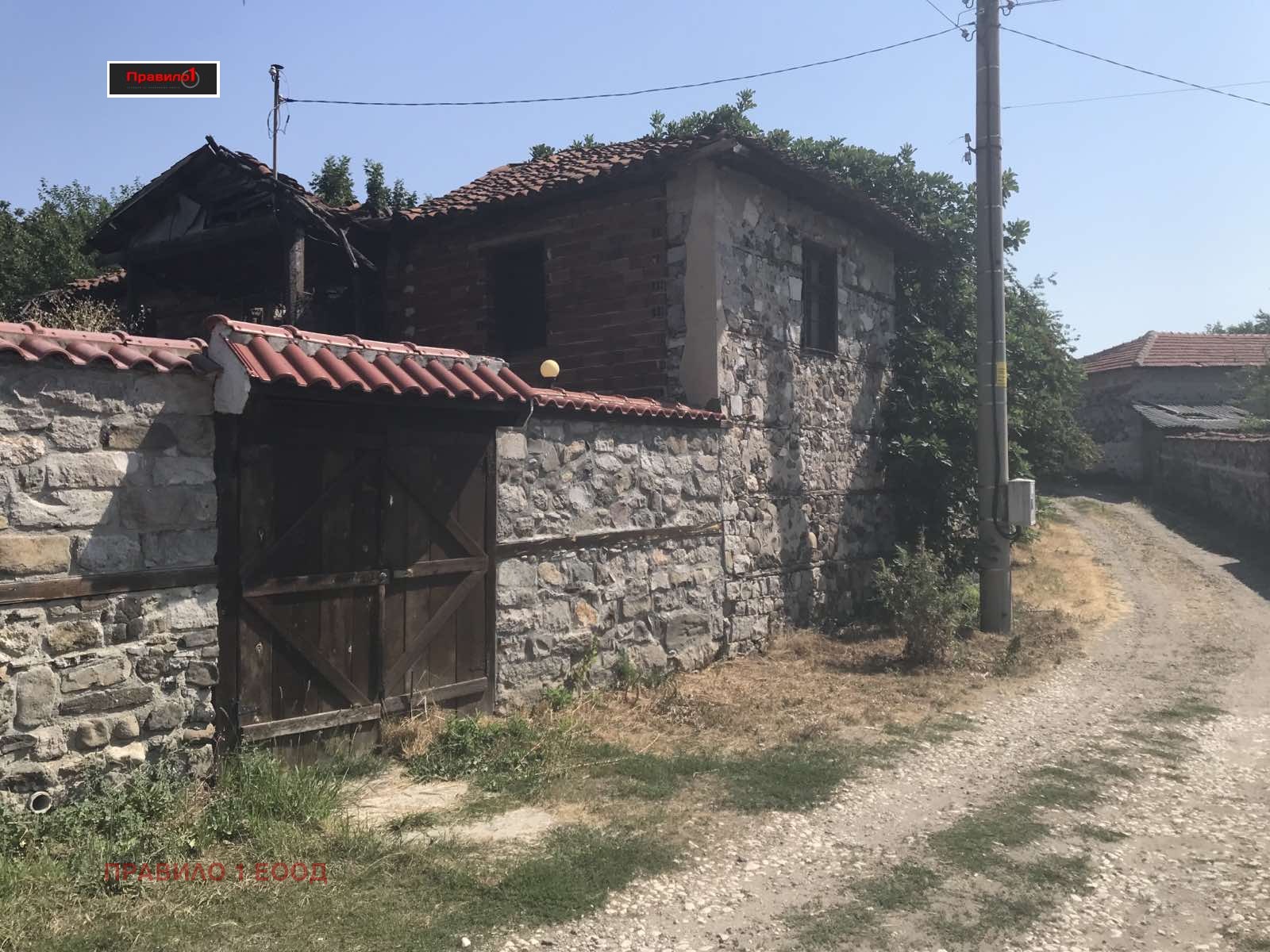 ������� ���� | Imot.bg � ����������� 2