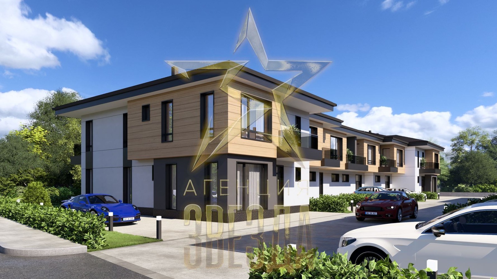 ������� ���� | Imot.bg � ����������� 1