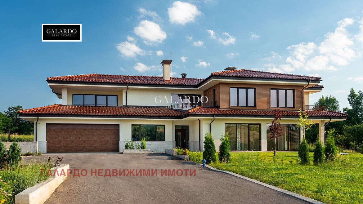 ������� ���� | Imot.bg � ����������� 2