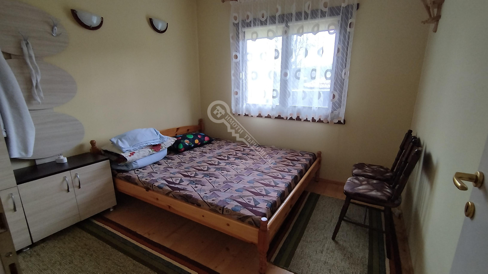 ������� ���� | Imot.bg � ����������� 5