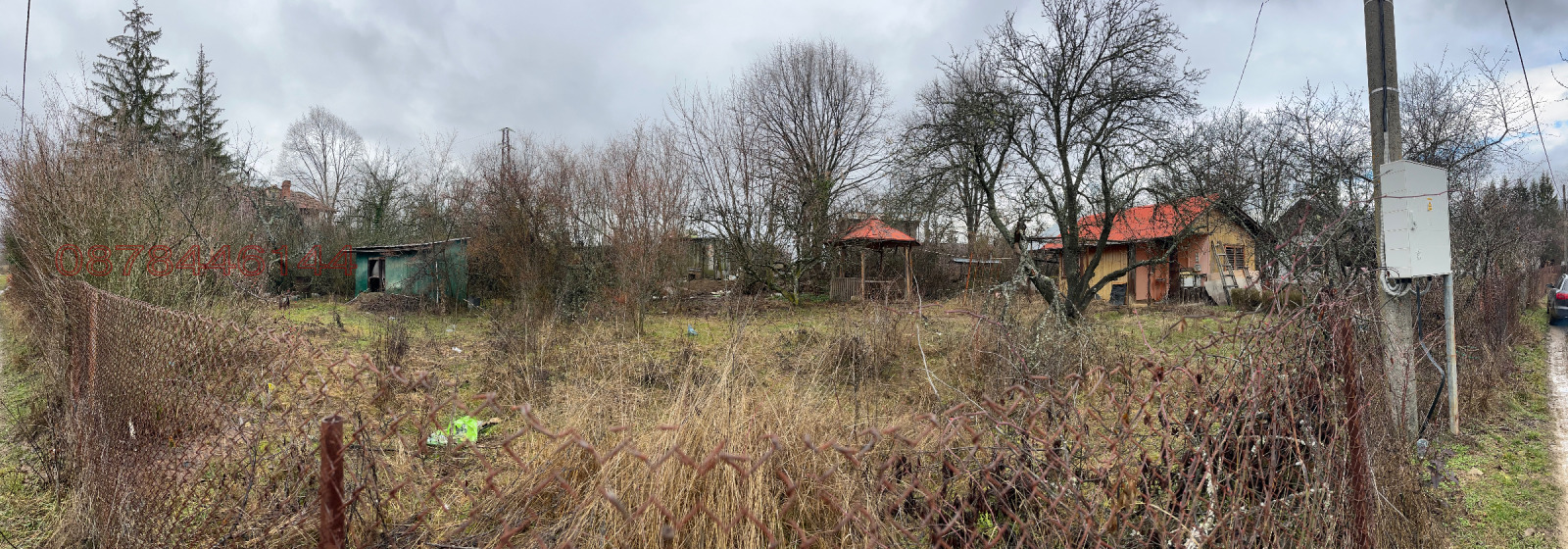 ������� ���� | Imot.bg � ����������� 1