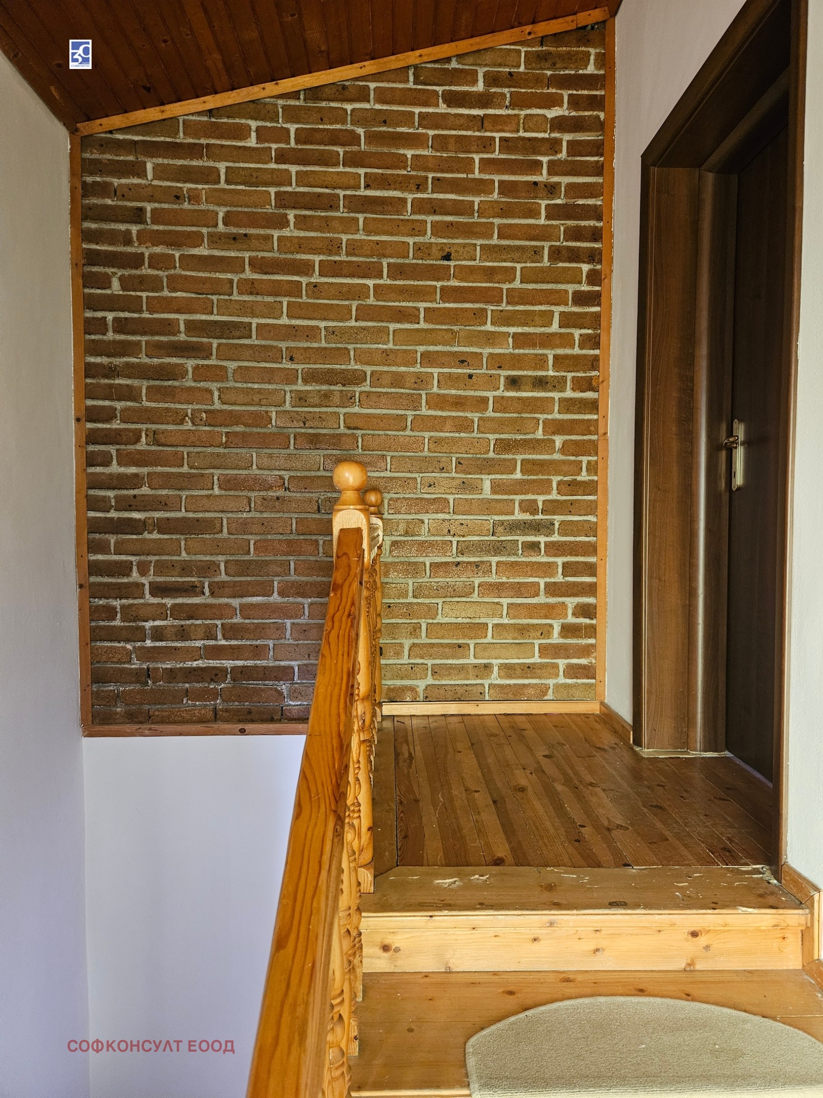 ������� ������ ������ | Imot.bg � ����������� 11