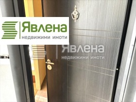 2-стаен град София, Света Троица 15