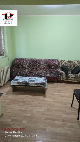  2- | Imot.bg    5