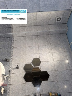 ������� 3-����� | Imot.bg � ����� ������ 14