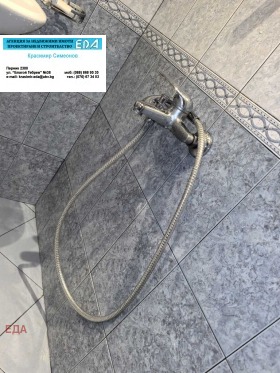 ������� 3-����� | Imot.bg � ����� ������ 12