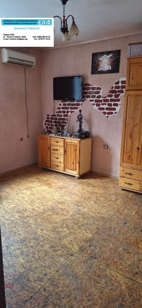 ������� 3-����� | Imot.bg � ����� ������ 6