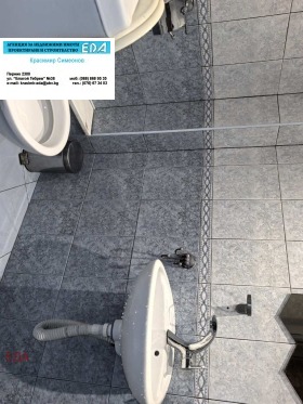 ������� 3-����� | Imot.bg � ����� ������ 13