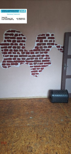 ������� 3-����� | Imot.bg � ����� ������ 3