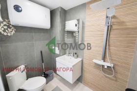 ������� 3-����� | Imot.bg � ����� ������ 11