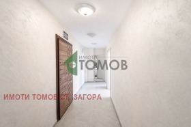 ������� 3-����� | Imot.bg � ����� ������ 5