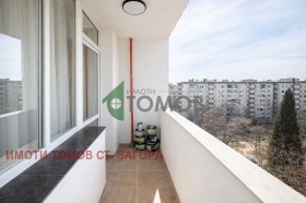 ������� 3-����� | Imot.bg � ����� ������ 13