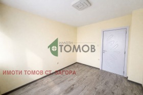 ������� 3-����� | Imot.bg � ����� ������ 9