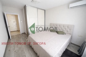 ������� 3-����� | Imot.bg � ����� ������ 8